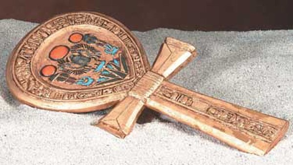 Mirror: Ankh Egyptian